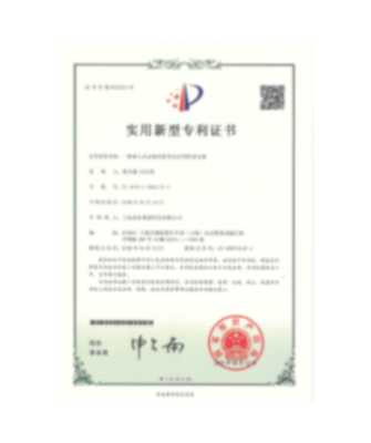 一种嵌入式安装的新型会议预约屏支架专利
