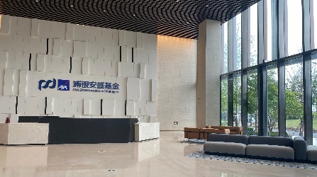 浦银安盛.jpg