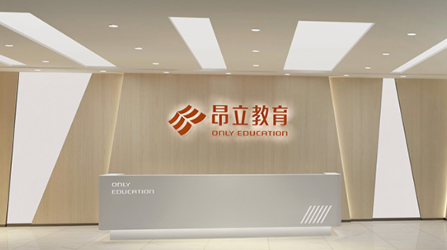 昂立教育_副本.png